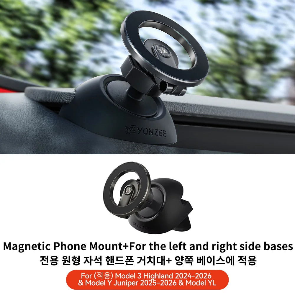 Magnetic Tesla Car Phone Holder – 360° Rotating